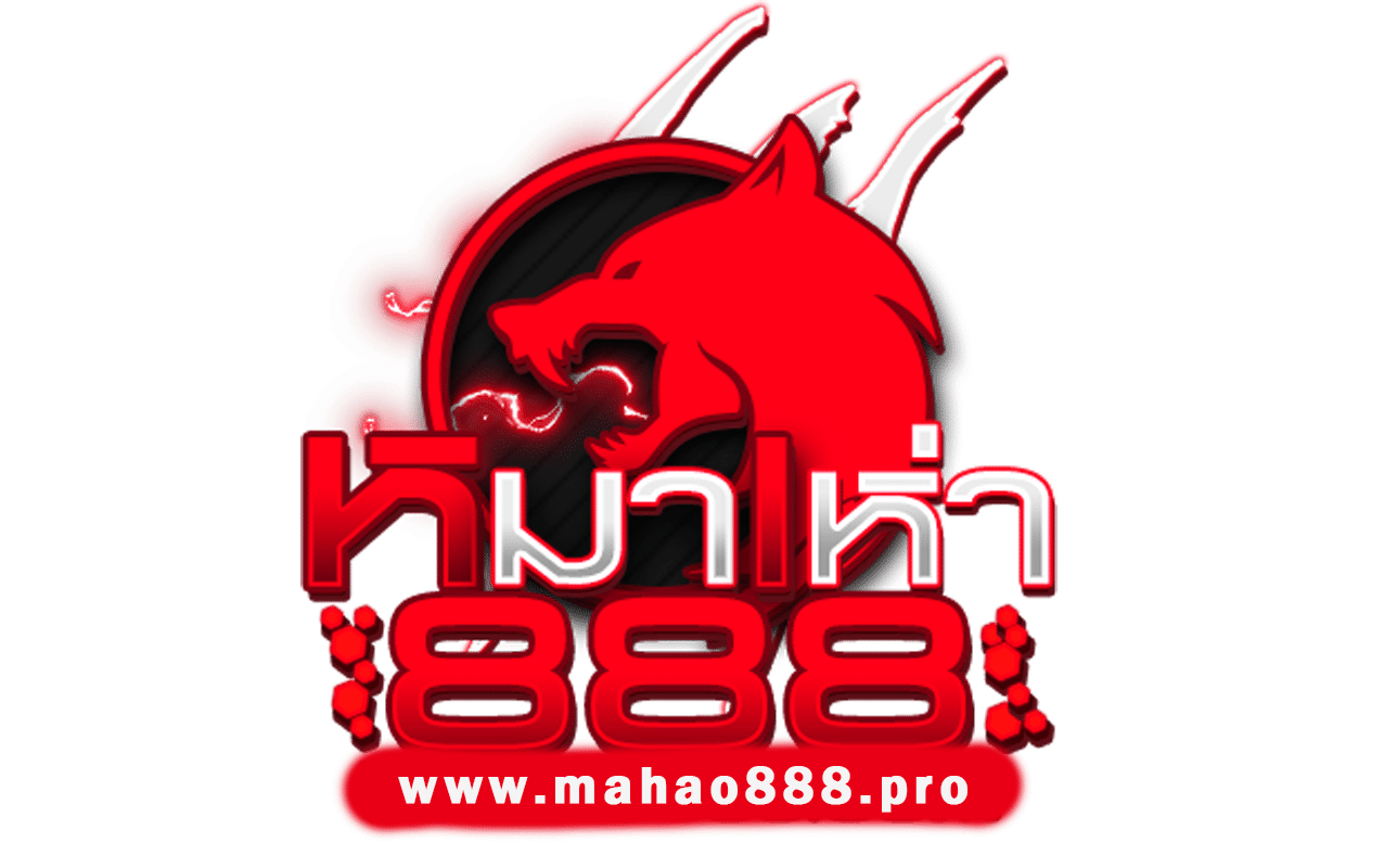 mahao888.pro-logo
